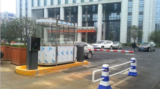 浙江浙江甘肃天水市停车收费系统